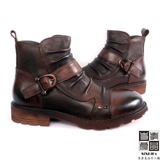 【寺孝良品】帥氣造型真皮拉鍊短靴(咖)