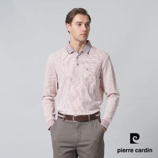 【pierre cardin 皮爾卡登】商務休閒 男款 網眼點點印花長袖POLO衫-紅色(5245255-78)