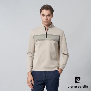 【pierre cardin 皮爾卡登】商務休閒 男款 半高領拉鍊定位橫條長袖上衣-卡其色(5245210-84)
