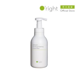 【O’right 歐萊德】合歡果泡沫洗手乳450ml(洗手慕絲、潔手慕斯)