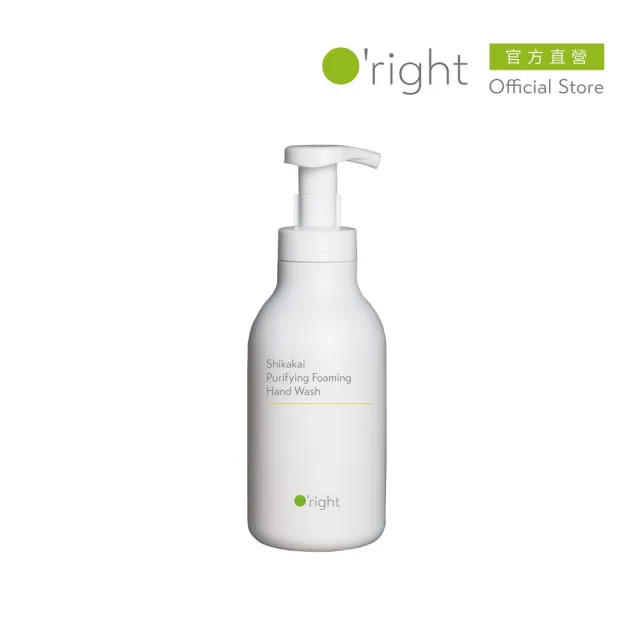 【O’right 歐萊德】合歡果泡沫洗手乳450ml(洗手慕絲、潔手慕斯)