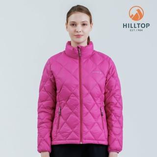 【Hilltop 山頂鳥】保暖羽絨短大衣 女款 紫｜PF22XF20ECJ0