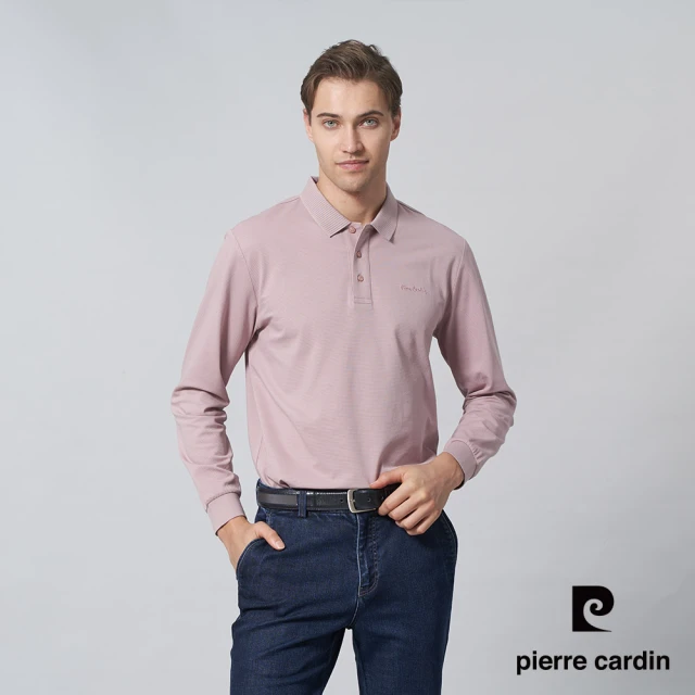 pierre cardin 皮爾卡登 商務休閒 男款 舒適簡約素色長袖POLO衫-藕粉色(5245285-72)