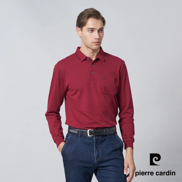 pierre cardin 皮爾卡登 商務休閒 男款 純棉素色長袖POLO衫-暗紅色(5245284-79)