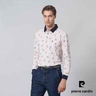 【pierre cardin 皮爾卡登】商務休閒 男款 網眼葉片印花長袖POLO衫-紅色(5245259-78)