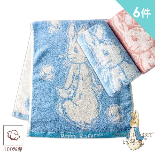 【PETER RABBIT 比得兔】6入組-純棉高支紗品牌兔緹花毛巾PR3653(品牌大廠.多色組.微笑標章)