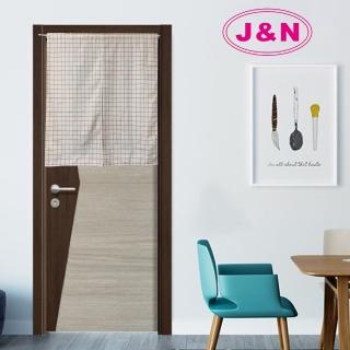 【J&N】精緻印花雙開門簾90*90(米咖色 橘色 藍色)