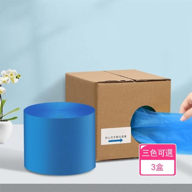 【茉家】抽取點斷式180入提把垃圾袋(3盒)