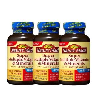 【NatureMade 萊翠美】日版大塚製藥濃縮綜合維他命&礦物質 X3(120粒/瓶)
