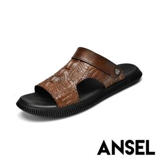 【ANSEL】真皮拖鞋 兩穿拖鞋/真皮兩穿法設計復古鱷魚皮紋百搭休閒涼拖鞋-男鞋(棕)