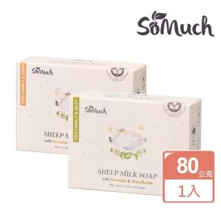 【壽滿趣】Somuch紐西蘭綿羊乳護膚皂80gm任選1(酪梨麥蘆卡蜂蜜/酪梨乳油木果)