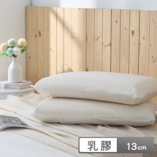 【馨眠Kim Gu Living】美式麵包型乳膠枕(13cm/1入)