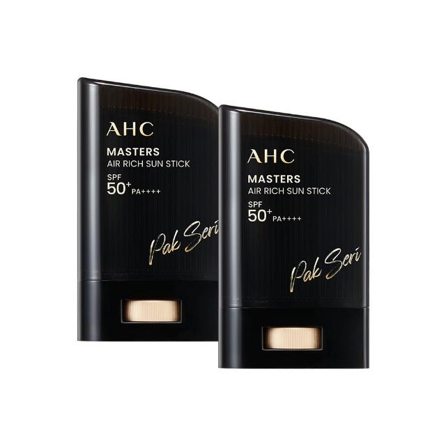 【AHC】極致防禦零油光防曬棒22g-2入組(防曬/防曬乳)