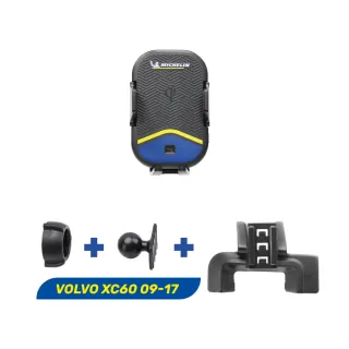 【Michelin 米其林】VOLVO 富豪 XC60 2009-17 專用ML99無線充手機架(QI認證 感應自動開合 峰值15W)