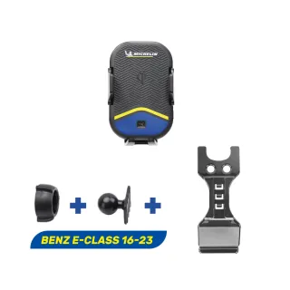 【Michelin 米其林】BENZ 賓士 E CLASS 2016-23 專用ML99無線充手機架(QI認證 感應自動開合 峰值15W)