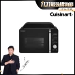 【Cuisinart 美膳雅】17L三合一多功能微波氣炸烤箱/微波爐/氣炸鍋(AMW-60TW)