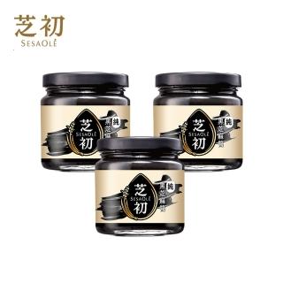 【芝初】無加糖純黑芝麻醬3入組(170g/罐)
