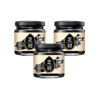 【芝初】無加糖純黑芝麻醬3入組(170g/罐)