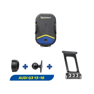 【Michelin 米其林】AUDI 奧迪 Q3 2013-18 專用ML99無線充手機架(QI認證 感應自動開合 峰值15W)