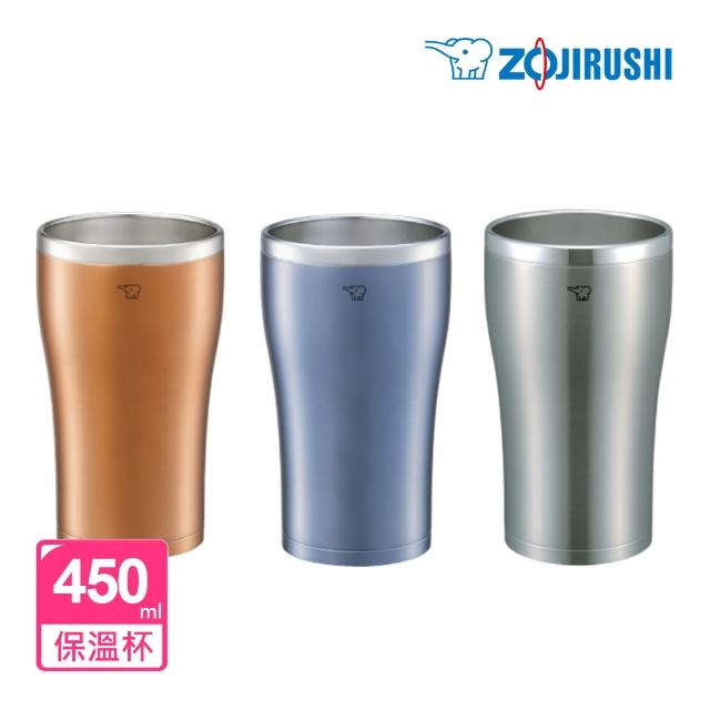 【ZOJIRUSHI 象印】不鏽鋼真空保溫杯 450ml(SX-DN45 保溫杯)