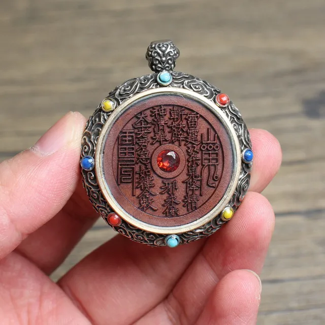 【禧禧珠寶】棗木山鬼花錢掛件