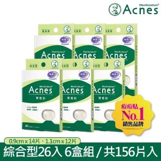 【曼秀雷敦】Acnes痘痘貼 極緻薄 綜合型 6盒組(26入/盒)