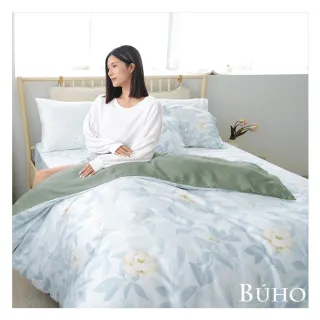 【BUHO 布歐】60支100%天絲™雙人四件式被套床包組(多款任選)