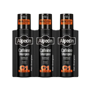【Alpecin官方直營】Black C1咖啡因洗髮露黑色經典款250mlx3入(洗髮精)