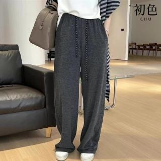 【初色】純色條紋抽繩鬆緊腰寬鬆休閒褲寬褲長褲-共2色-39116(M-XL可選)