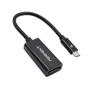 【PERFEKT】USB Type C轉 DP 4K60Hz 影音轉接器 短線 DisplayProt CP-312002