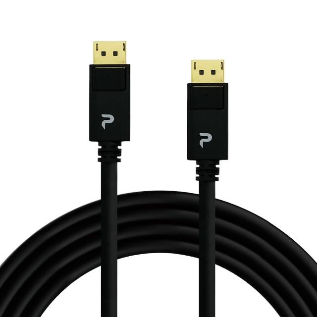 【PERFEKT】DP轉HDMI DisplayPort1.4 8K高畫質影音傳輸線 200cm公分 2M DP-4K2200