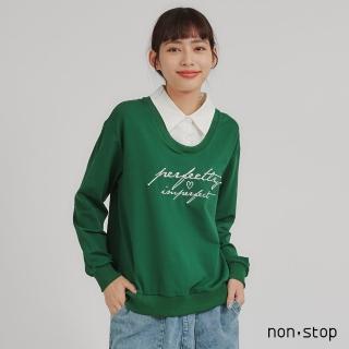 【non-stop】襯衫領假兩件T恤-2色