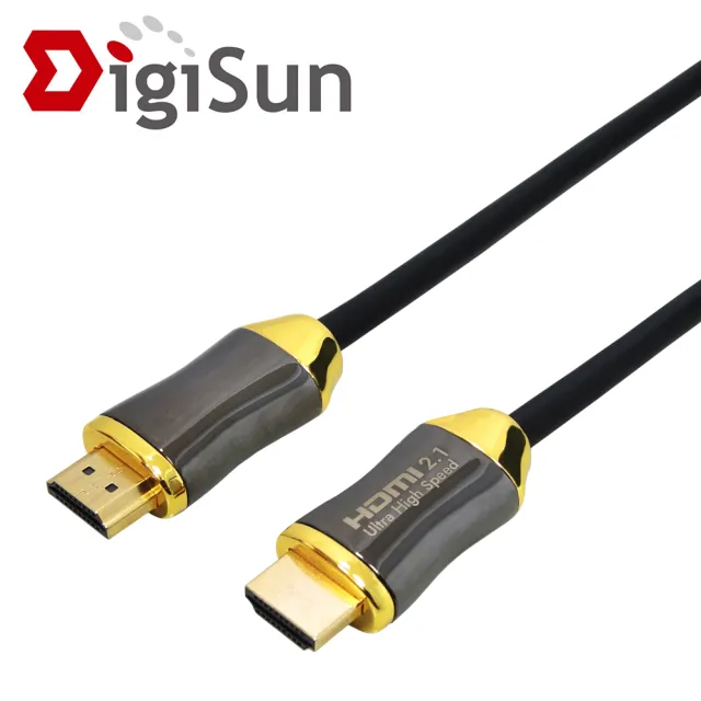 【DigiSun 得揚】8K HDMI 2.1 影音傳輸線 Dynamic HDR/eARC  鋅合金殼 超高速穩定 3公尺(HZC21R30S22)