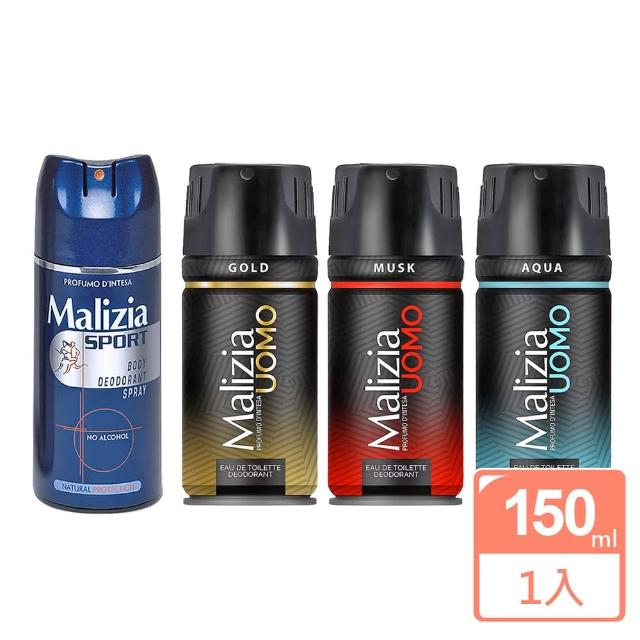 【Malizia 瑪莉吉亞】男仕體香噴霧150ml/入(義大利原裝進口)