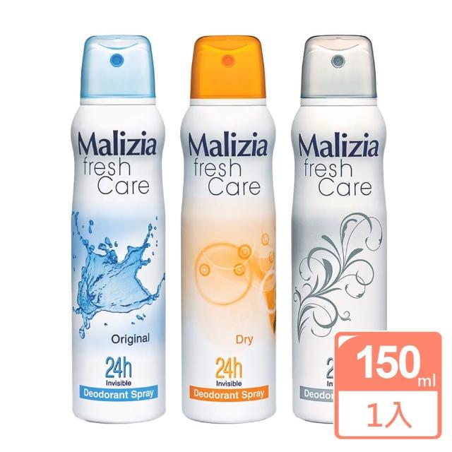 【Malizia 瑪莉吉亞】爽身體香噴霧150ml/入(義大利原裝進口)