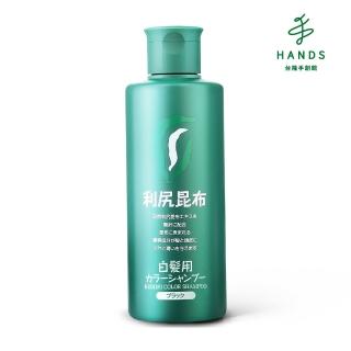 【臺隆手創館】Sastty利尻昆布白髮用泡沫染髮露200mL(黑色/深棕色)