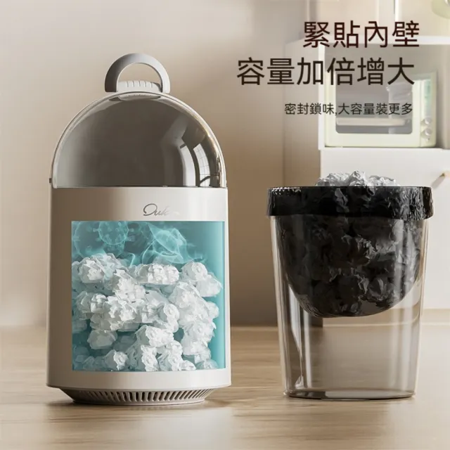 【茉家】小太空人滑蓋氣壓密合雙層垃圾桶(小號1入)