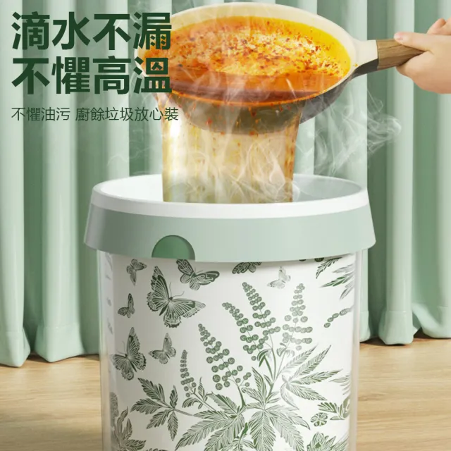 【Nil】90張/卷 印花免撕抽繩垃圾袋 艾草香氛清潔袋 手提式收口加厚塑料袋 45*50cm
