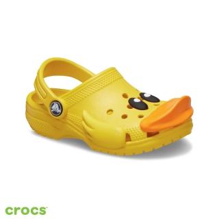 【Crocs官方直營】童鞋 經典小鴨子克駱格(210017-75Y)