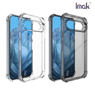【IMAK】Google Pixel 9 Pro XL 全包防摔套(氣囊)
