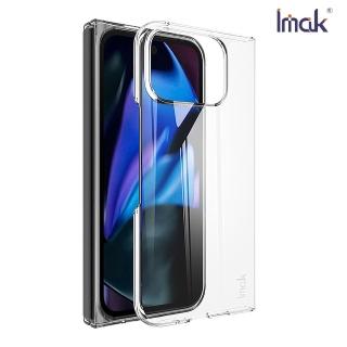 【IMAK】Google Pixel 9 Pro Fold 摺疊機 羽翼II水晶殼 Pro版