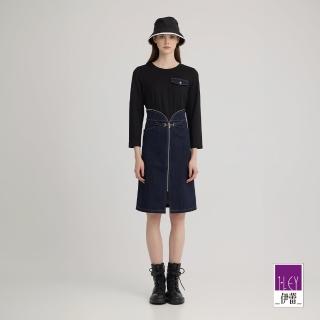 【ILEY 伊蕾】牛仔拼接拉鍊造型洋裝(黑；M-XL；1244318744)