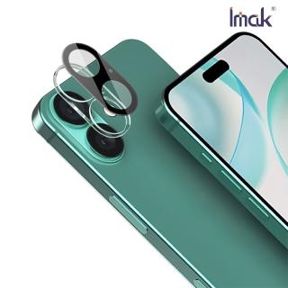 【IMAK】Apple iPhone 16 / iPhone 16 Plus 鏡頭玻璃貼(一體式/曜黑版)