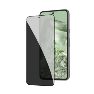 【IMAK】Google Pixel 9 Pro 防窺玻璃貼