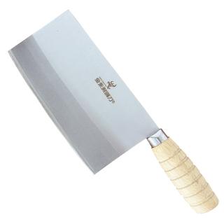 【金門金永利】電木系列 大片刀/鵝肉刀19.5cm(F5)