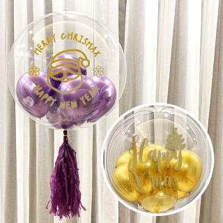 聖誕節客製化波波球桌飄1組-金色貼紙(聖誕節 氣球 派對 耶誕 裝飾 波波球 球中球 氣球 支架 佈置 佈置)