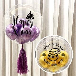聖誕節客製化波波球桌飄1組-黑色貼紙(聖誕節 氣球 派對 耶誕 裝飾 波波球 球中球 氣球 支架 佈置 佈置)