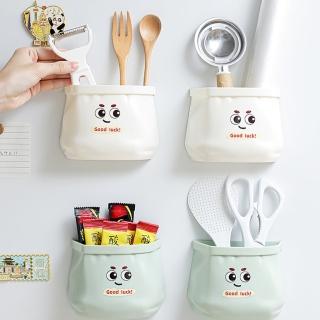 【樂適多】大眼睛多用磁吸收納盒 顏色隨機一入 MO9334(磁吸收納盒 收納盒 冰箱收納 廚房收納 居家收納)