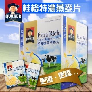 【美式賣場】QUAKER 桂格 北海道風味特濃燕麥片(42g x 48包)
