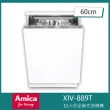 【Amica】全嵌式洗碗機 60cm 銀離子 噴射速洗 奶瓶洗程 自備門板(XIV-889T)